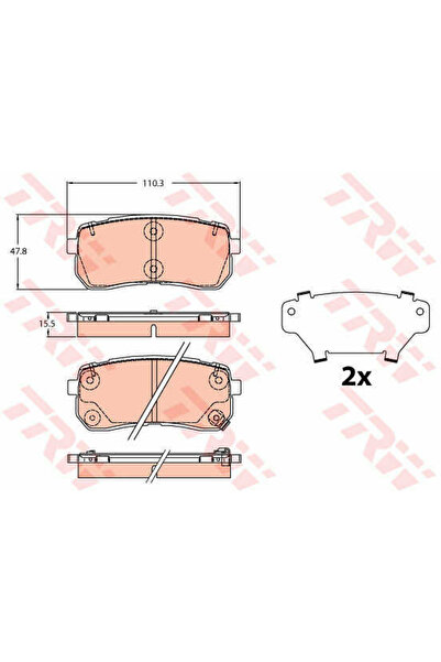 TRW Set plăcuțe de frână, frână pe disc GDB2112
