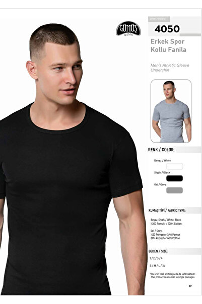 Fily Underwear (1 Piece) Silver Men's L Stretch Fabric Undershirt Singlet Models