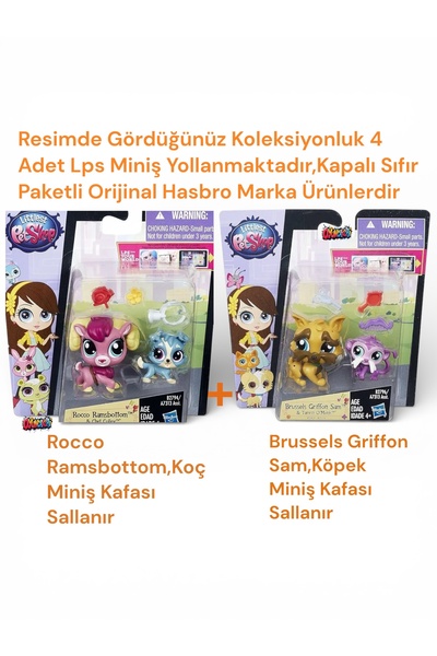 Littlest Pet Shop LPS Orijinal 4’lü Set Rocco Koç & Brussels Köpek Sallanan K...