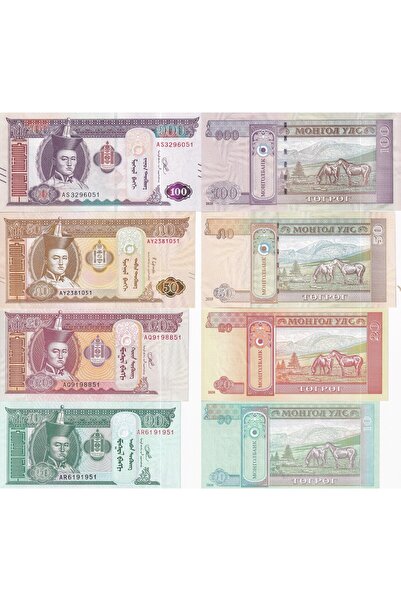 emir koleksiyon coin & paper collection Moğolistan 10-20-50-100 Tuğrik, 2019-...