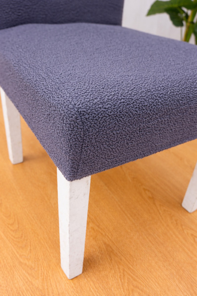 Bright Home Bohem Chair Cover Chair Cover Washable Stretch Fabric Stretchy El...