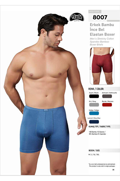 Fily Εσώρουχα (6 τεμάχια) SILVER Ανδρικά μπαμπού λεπτά ελαστικά μποξεράκια