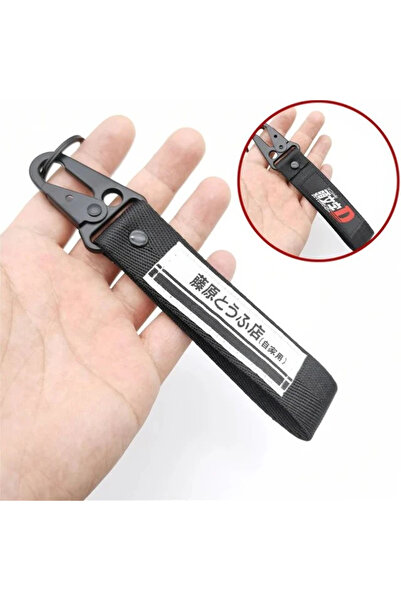 Choice B Hokkaido Waves Jdm Car Keychain Nylon Thermal Transfer Key Ring Stra...