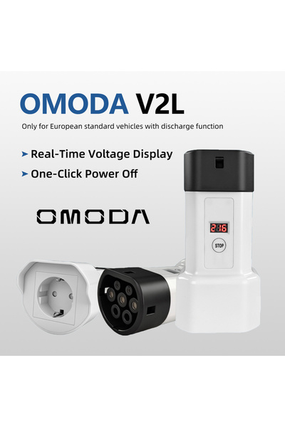 choice2 محول تفريغ الطاقة من النوع 2 V2L لسيارة Omoda EVqiaoyi، مقبس أوروبي 1...