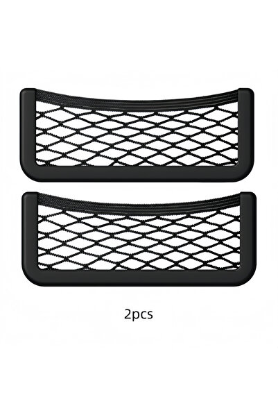 Choice حقيبة تخزين شبكية للسيارة، حامل هاتف لاصق، حقيبة لتخزين محفظة والمفاتي...