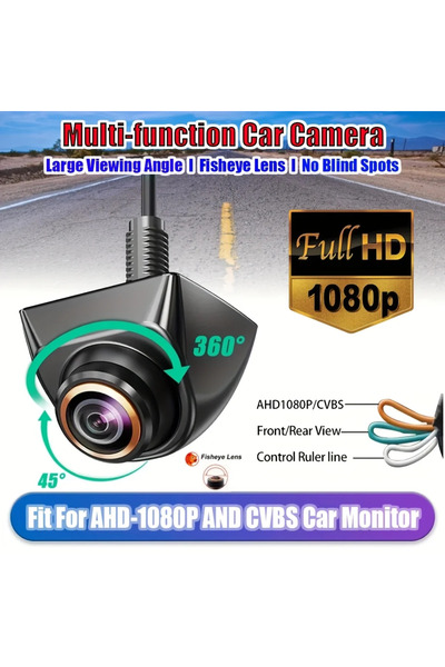 Choice كاميرا سيارة بزاوية واسعة 170 درجة من بيليكو - قابلة للتبديل بين AHD 1...