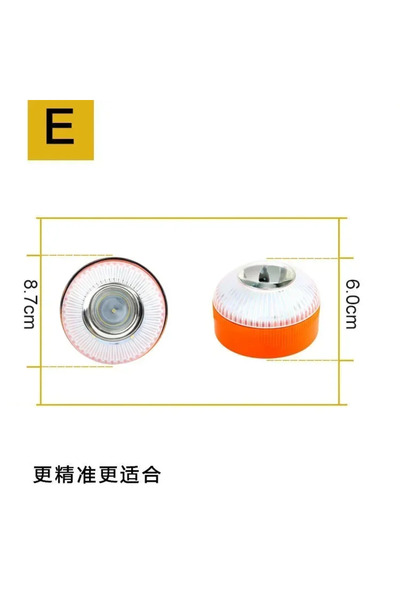 choice2 مصباح طوارئ LED للسيارة بدون بطارية، مصباح ستروب وامض، إشارة أمان ليلية