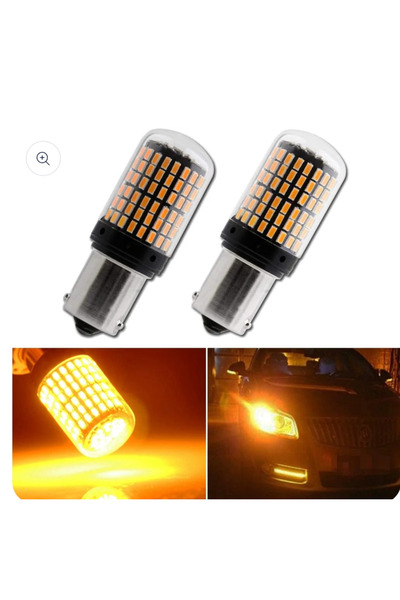 Choice مصباح إشارة أمامي LED طراز 1156 BAU15S PY21W بلونين كهرمانيين، 7507 PY...