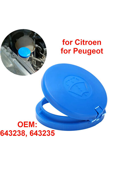 Choice غطاء خزان سائل غسيل الزجاج الأمامي للسيارة باللون الأزرق، بديل لسيارات...