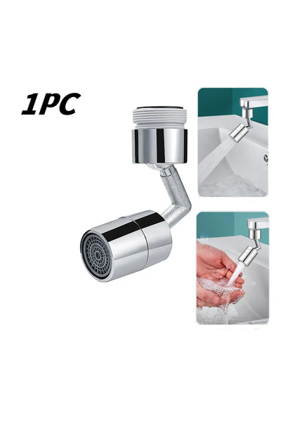 Choice1 صنبور بزاوية 720 درجة، قطعة واحدة، صنبور عالمي بزاوية 720 درجة، محول ...