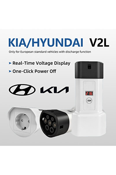 Choice محول تفريغ طاقة V2L من النوع 2 لسيارات هيونداي وكيا EVqiaoyi، مقبس أور...