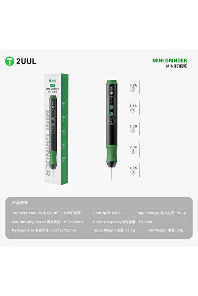 Choice قلم الطحن الصغير DA86 2UUL، سرعة 15000 دورة في الدقيقة، 5 سرعات قابلة ...