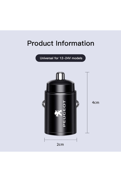Choice1 شاحن سيارة صغير من بيجو بقوة 100 واط - قطعة واحدة - مناسب لسيارات بيج...
