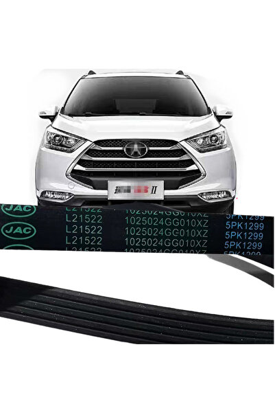 Choice S3 JAC 1025024GG010XZ For JAC Refine S3 Alternator Belt OE1025024GG010...