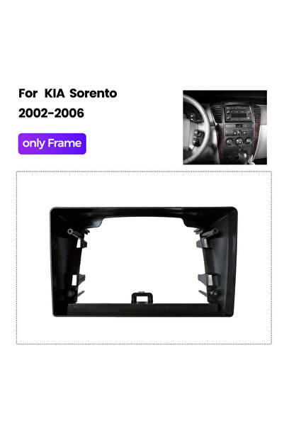 Choice Only Frame 9 Inch Double din Car Frame Fascia Adapter Android Radio Au...
