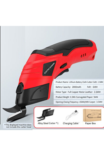 Choice3 طقم أحمر 1 مقص كهربائي لاسلكي للقص - مقص يدوي لقص الأقمشة والسجاد جلد...