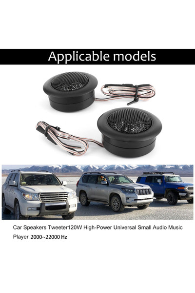 Choice مكبرات صوت سيارة عدد 2، مكبر صوت عالي التردد 120 واط، نطاق تردد 2 كيلو...