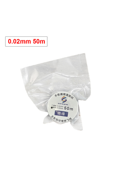 Choice1 1Pcs 0.02mm Circuit Board BGA Soldering Conductor Wire 0.01mm/0.02mm ...