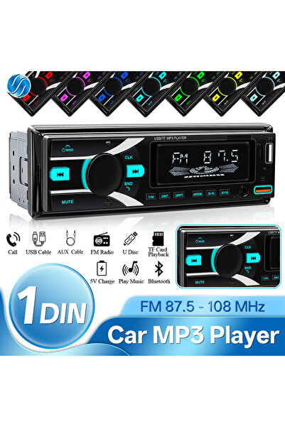 Choice مشغل راديو ستيريو للسيارة من هيبكرون، مشغل MP3 رقمي بتقنية بلوتوث، راد...