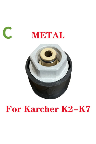 Choice4 غيّر تجربة غسيل سيارتك! مدفع رغوة شفاف بفوهات قابلة للتعديل. ينتج رغو...