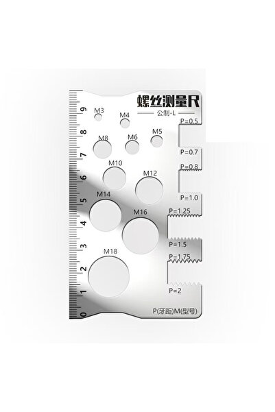 Choice إنديجو لقياس درجة لولب البرغي، لقمة البرغي، صامولة البرغي، مدقق لولب ا...