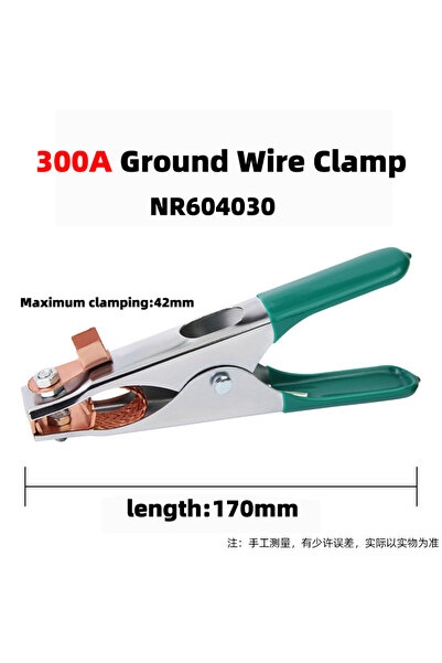 Choice NR604030 300A AMR Electric Welding Machine Ground Clip Connection Clam...