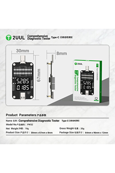 Choice جهاز تشخيص أعطال شامل من النوع C PW32 2UUL PW32 لإصلاح الهواتف المحمول...