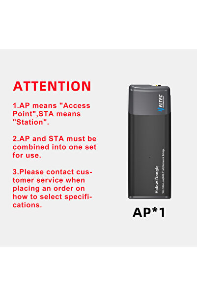 Choice1 وضع نقطة الوصول - جهاز واحد من Heltec، جسر شبكة لاسلكية فائق المدى بط...