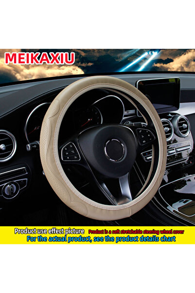 Choice3 غطاء عجلة قيادة بدون إطار من جلد الصناعي البيج مقاس 38 سم، منقوش، مري...