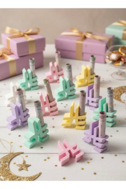 3D Brothers Eidiya Distribution Set – Riyal Shape – 12 Pieces – Assorted Colors