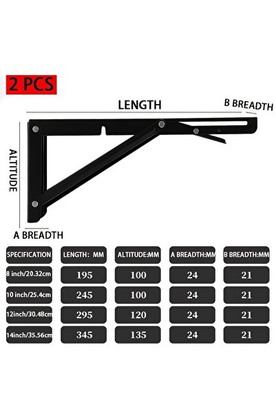 choice2 دعامتان جانبيتان قابلتان للطي من الفولاذ المقاوم للصدأ، مقاس 8 بوصات،...