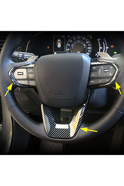Choice أغطية مفاتيح عجلة القيادة المصنوعة من ألياف الكربون الأنيقة لسيارات لك...