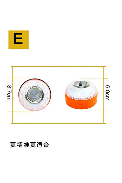 Choice مصباح طوارئ LED للسيارة، أصفر وأبيض، قطعة واحدة، V16، مصباح يدوي، مصبا...