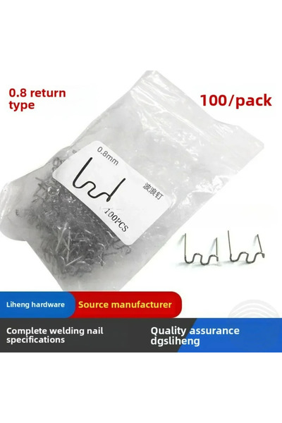 choice2 A New Hot Stapler Staples for Plastic Welder Automotive Repair Machin...