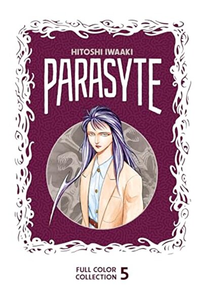 Kodansha Comics مجموعة باراسايت كاملة الألوان 5