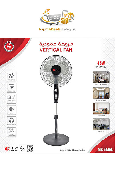 Generic DLC 45W Vertical Stand Fan, 3 Blade Pedestal Fan, 3 Speed Control, Wi...