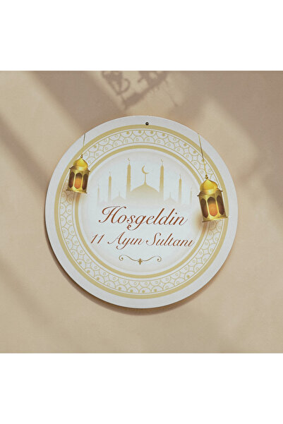 Zey-Al Welcome Sultan of the 11Th Month Written Wooden Door Ornament – Ramada...