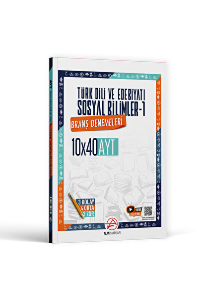 Alan Yayınları AYT Türk Dili ve Edebiyatı ve Sosyal Bilimler 1 10 x 40 Branş ...