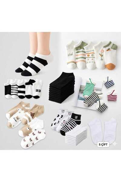 emosocks Set of 7 Booties Socks Basket (35 Pairs)
