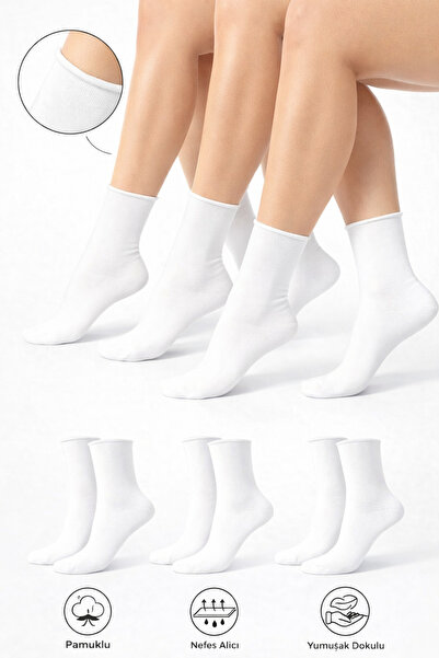 Ducks Socks Cotton Women's Non-Elastic White Socks Stitch-Free Premium Socks ...