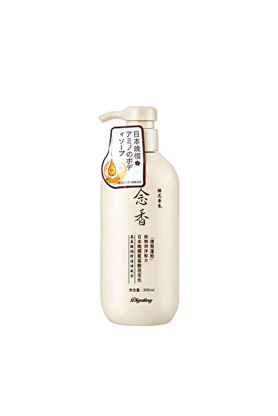 Japan Sakura Sakura Shampoo Sakura Japanese 300ml