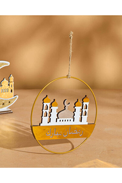 REDTAG White Ramadan Decoration Light (18 Cm)