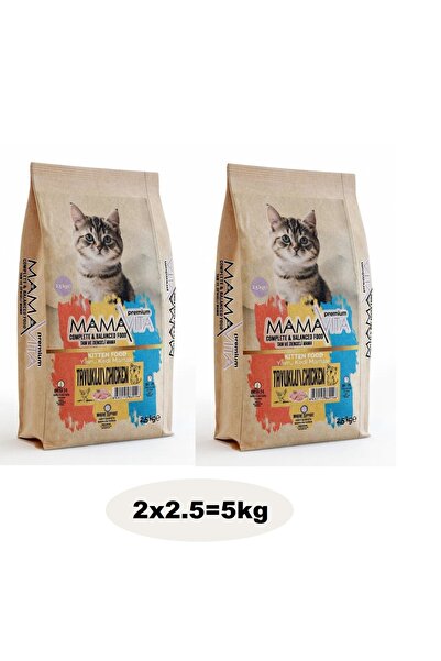 MamaVita Tavuk Etli Yavru Kedi Kuru Maması 5 kg (2x2.5)