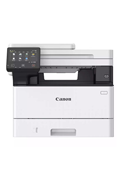 Canon i-SENSYS MF463DW II, Lazer Yazıcı, Tarayıcı, Fotokopi, Wifi, Lan, Duplex, ORİJİNAL TONERLİ, T