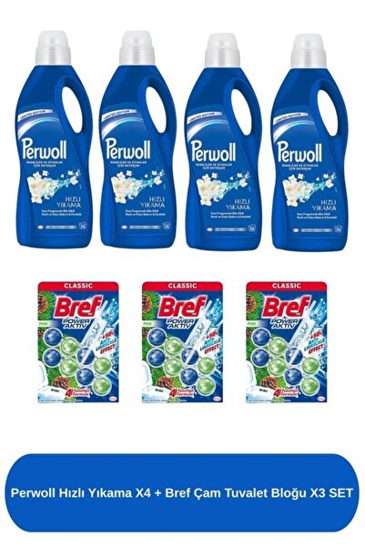 Perwoll Hızlı Yıkama X4 + Bref Çam Tuvalet Bloğu X3 SET