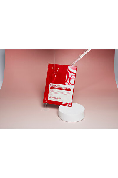 Nard قناع الكولاجين الببتيد المنشط - قناع الوجه المنشط بالكولاجين الببتيد، عب...