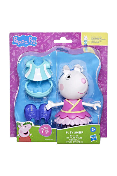 Peppa Pig figurină - Oita Suzy, cu accesorii vestimentare, 15 cm