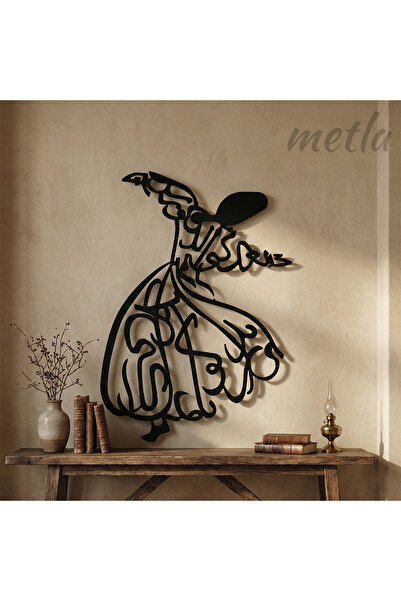 Metla Metal Semazen Modern Tasarım Metal Duvar Tablosu Salon Ofis Tasavvuf Me...