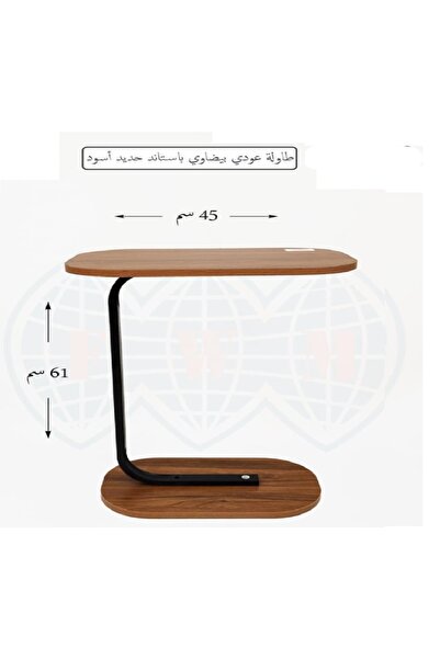 Generic طاولة خدمة مفردة 45×28-60cm
