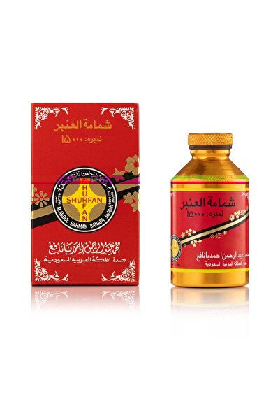 SHURFAN BANAFA شمامة العنبر 15000 حجم 58 جرام